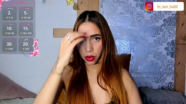 LiaHansson online show from December 2025 04:50:02 PM