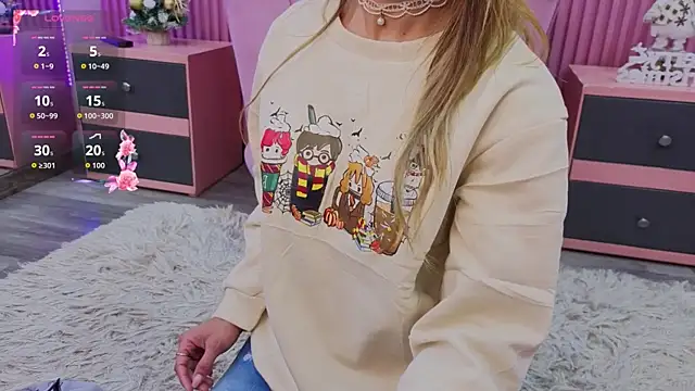 EmmyCortez online show from December 2025 11:58:02 AM