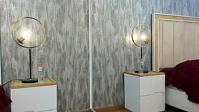 NahomyCarther online show from December 2025 05:20:02 AM