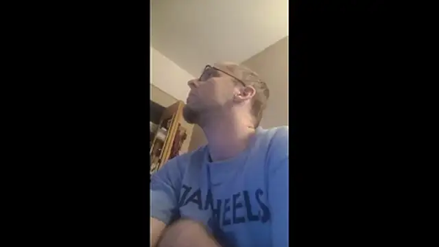 taterae online show from December 2025 07:54:01 AM