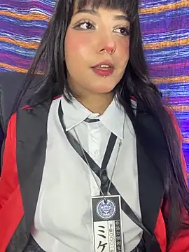 Niconya online show from December 2025 05:12:01 AM