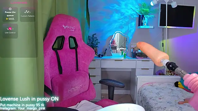 Snapshot of Margony chatting on October 2025 04:47:01 AM Margony online show from October 2025 04:47:01 AM