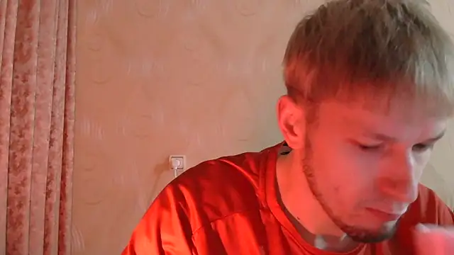 Snapshot of frama666 chatting on February 2026 05:26:02 PM frama666 online show from February 2026 05:26:02 PM