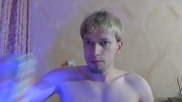 Snapshot of frama666 chatting on April 2026 07:53:01 PM frama666 online show from April 2026 07:53:01 PM