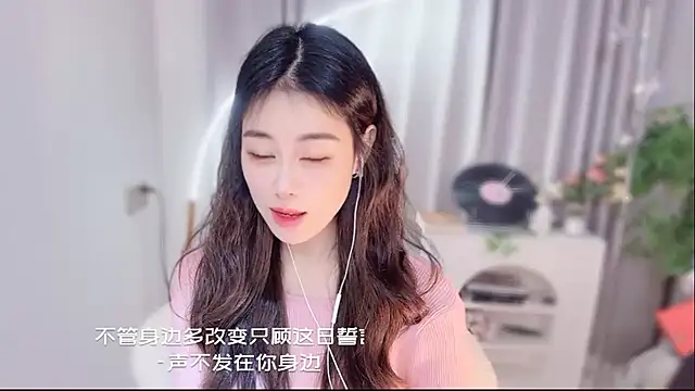 Snapshot of CC-777888 chatting on March 2026 09:34:02 AM CC-777888 online show from March 2026 09:34:02 AM