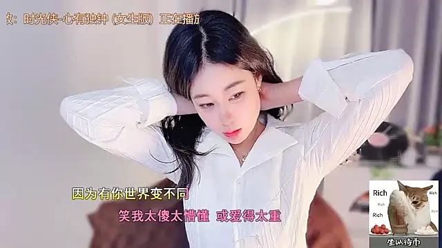 CC-777888 online show from December 2025 10:27:02 AM