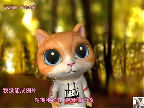 CC-777888 online show from November 2025 11:05:01 PM