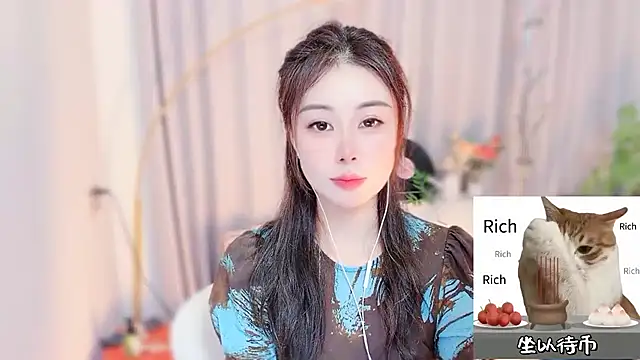 Snapshot of CC-777888 chatting on July 2026 01:52:02 PM CC-777888 online show from July 2026 01:52:02 PM