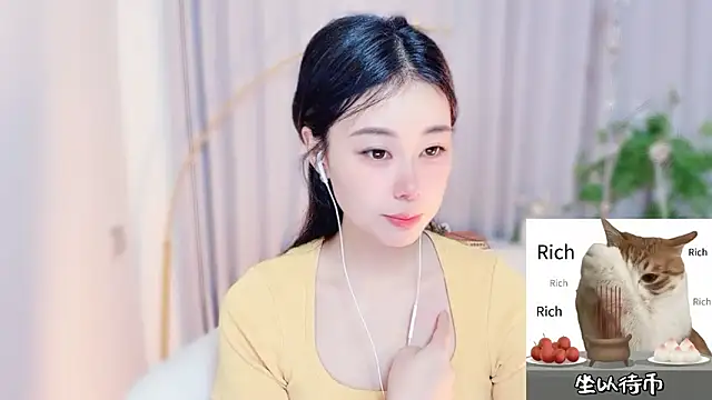 Snapshot of CC-777888 chatting on June 2026 03:05:02 AM CC-777888 online show from June 2026 03:05:02 AM