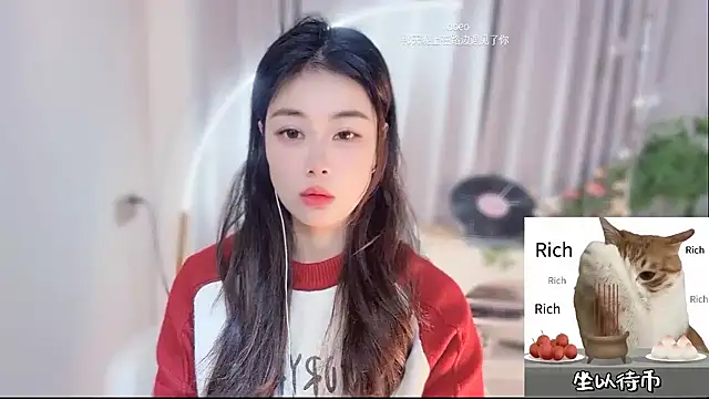 Snapshot of CC-777888 chatting on March 2026 07:26:02 PM CC-777888 online show from March 2026 07:26:02 PM