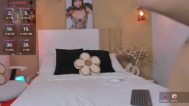 Lucia Brown  online show from November 2025 02:21:02 PM