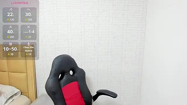 MEGANZARICK online show from September 2025 12:44:02 PM