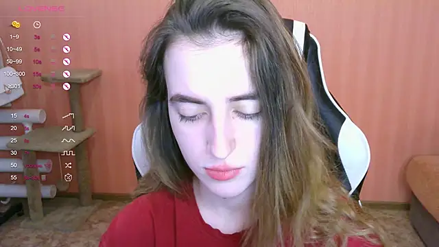 Snapshot of reaiss chatting on February 2025 06:14:02 AM reaiss online show from February 2025 06:14:02 AM