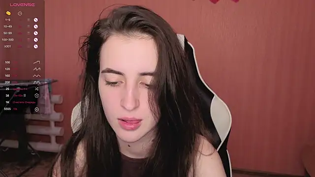 Snapshot of reaiss chatting on September 2025 05:10:01 AM reaiss online show from September 2025 05:10:01 AM