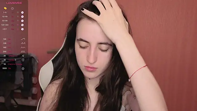 Snapshot of reaiss chatting on September 2025 05:02:01 AM reaiss online show from September 2025 05:02:01 AM