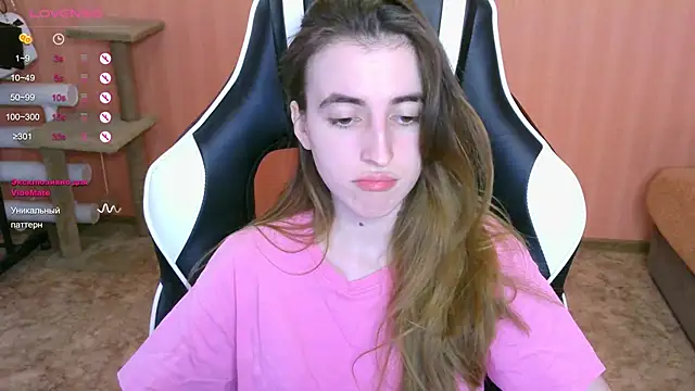 Snapshot of reaiss chatting on February 2025 09:00:02 AM reaiss online show from February 2025 09:00:02 AM