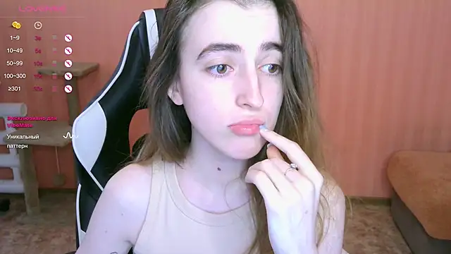 Snapshot of reaiss chatting on March 2025 05:20:01 AM reaiss online show from March 2025 05:20:01 AM