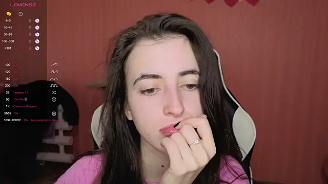 Snapshot of reaiss chatting on October 2025 03:41:02 AM reaiss online show from October 2025 03:41:02 AM