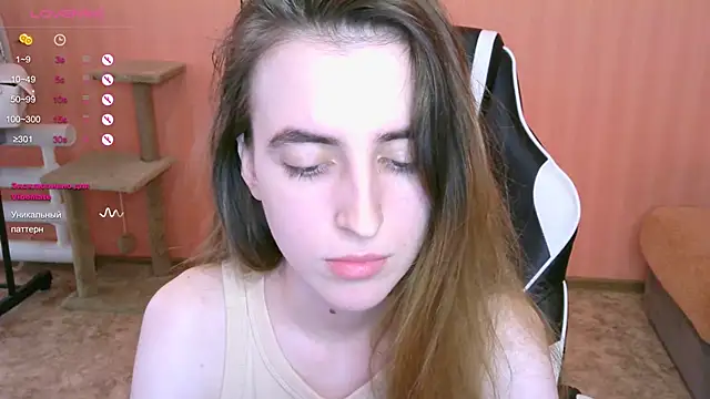 Snapshot of reaiss chatting on March 2025 08:23:02 AM reaiss online show from March 2025 08:23:02 AM