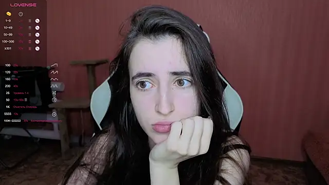 reaiss online show from December 2025 04:50:01 AM