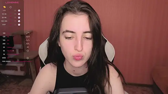 Snapshot of reaiss chatting on October 2025 03:32:01 AM reaiss online show from October 2025 03:32:01 AM