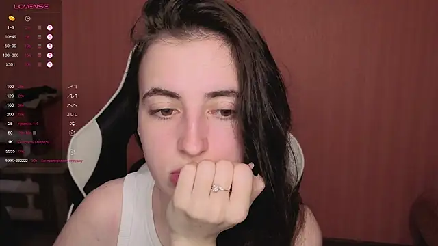 Snapshot of reaiss chatting on October 2025 03:52:02 AM reaiss online show from October 2025 03:52:02 AM