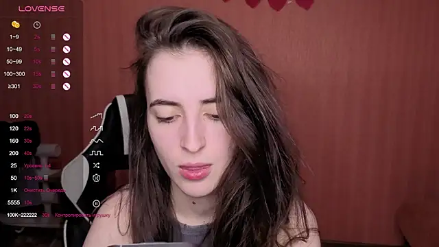 reaiss online show from March 2026 01:27:01 AM