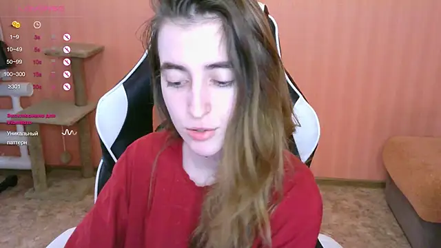 Snapshot of reaiss chatting on February 2025 07:08:01 AM reaiss online show from February 2025 07:08:01 AM