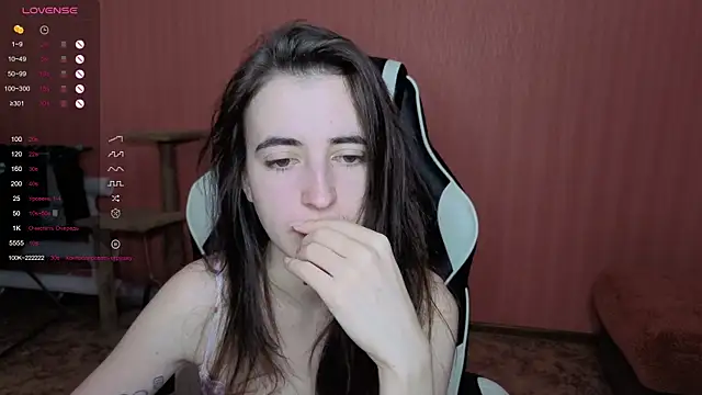 reaiss online show from December 2025 04:29:01 AM