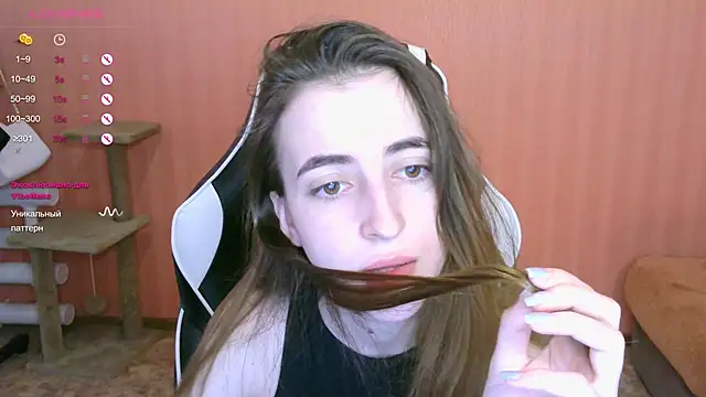 Snapshot of reaiss chatting on March 2025 04:57:02 AM reaiss online show from March 2025 04:57:02 AM