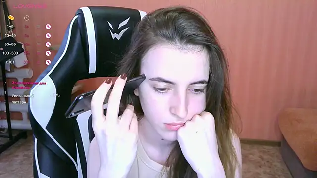 Snapshot of reaiss chatting on March 2025 06:47:01 AM reaiss online show from March 2025 06:47:01 AM