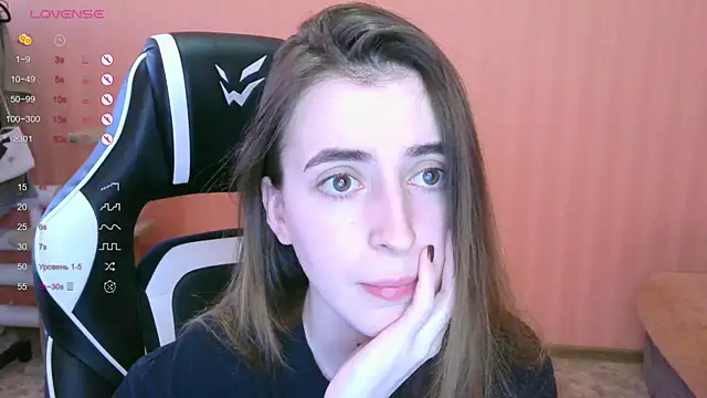 Snapshot of reaiss chatting on March 2025 07:33:02 AM reaiss online show from March 2025 07:33:02 AM