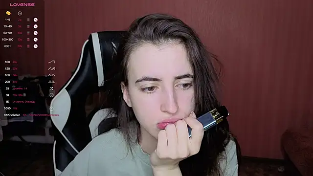 reaiss online show from December 2025 02:59:02 AM