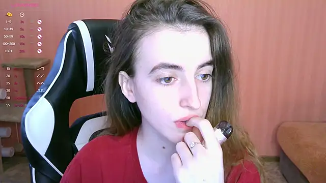 Snapshot of reaiss chatting on February 2025 04:19:01 AM reaiss online show from February 2025 04:19:01 AM