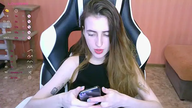 Snapshot of reaiss chatting on March 2025 06:19:02 AM reaiss online show from March 2025 06:19:02 AM