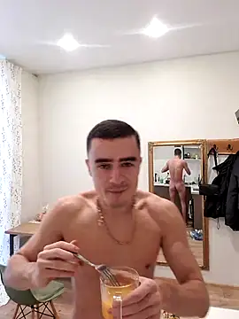 Snapshot of GoodGG chatting on December 2025 12:26:01 PM GoodGG online show from December 2025 12:26:01 PM