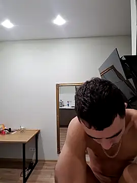 Snapshot of GoodGG chatting on November 2025 02:09:01 PM GoodGG online show from November 2025 02:09:01 PM