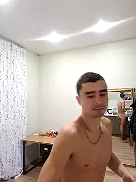 Snapshot of GoodGG chatting on November 2025 02:32:01 PM GoodGG online show from November 2025 02:32:01 PM