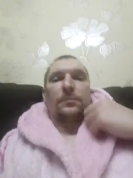 Snapshot of GoggaBum chatting on March 2025 07:05:01 PM GoggaBum online show from March 2025 07:05:01 PM