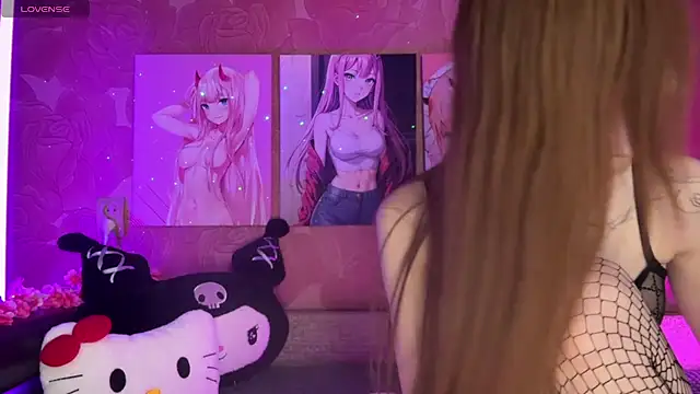 Adele kawaii online show from November 2025 12:26:02 AM