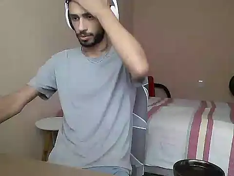 Snapshot of iendriw chatting on March 2025 12:57:02 PM iendriw online show from March 2025 12:57:02 PM