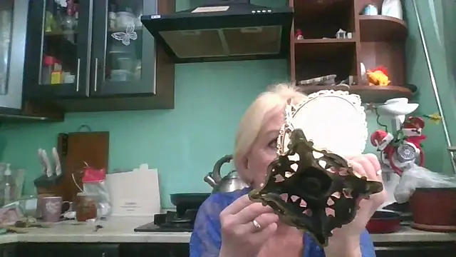 Heidi-Helga online show from February 2026 05:47:01 AM