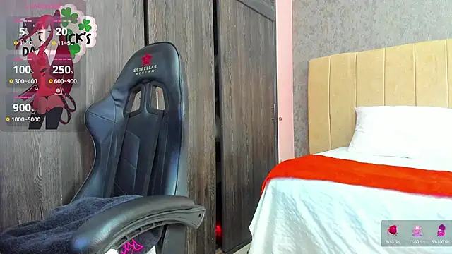 Snapshot of ava-am chatting on March 2025 03:12:02 AM ava-am online show from March 2025 03:12:02 AM