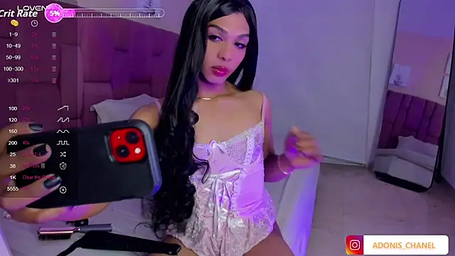 Snapshot of CHANELL_11INCHES chatting on December 2025 10:25:01 PM CHANELL 11INCHES online show from December 2025 10:25:01 PM