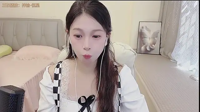 Rose-168 online show from September 2025 03:13:02 AM