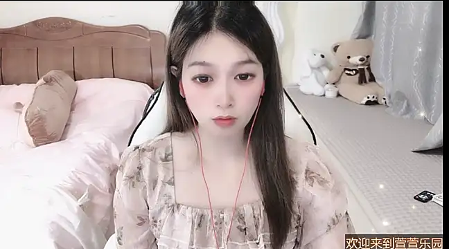 Rose-168 online show from March 2025 08:46:01 AM