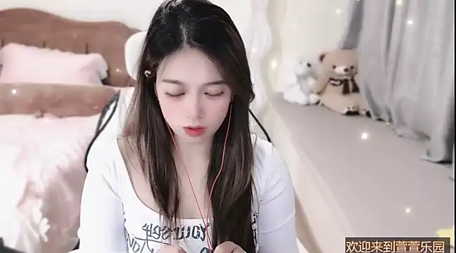 Rose-168 online show from March 2025 04:25:01 PM