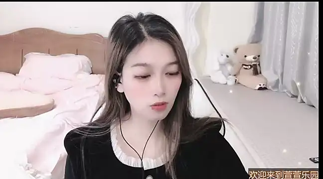 Rose-168 online show from February 2025 10:52:01 AM