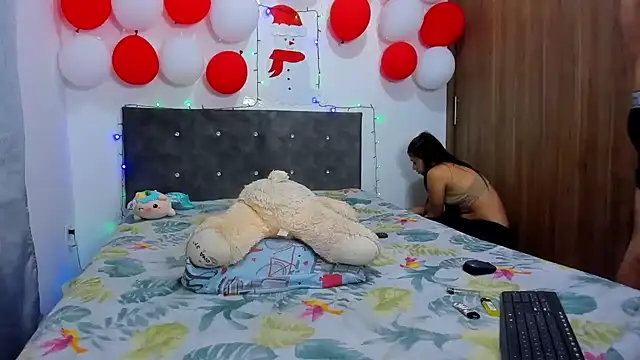 Ixchell dewei online show from December 2025 06:16:01 AM