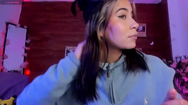 Minami Nakamura online show from December 2025 11:05:02 PM